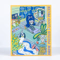 1000 Piece Puzzle - Birdie Puzzles Moonlight Jigsaw Art by Emily Reay Jigsaw Puzzles - YinzerShop