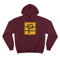 Pittsburgh Pirates Hockey 1925 - Retro - Champion Hoodie Hoodie Printify Maroon S 