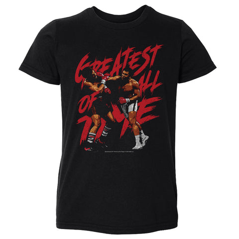 Muhammad Ali Greatest Of All Time Grunge WHT