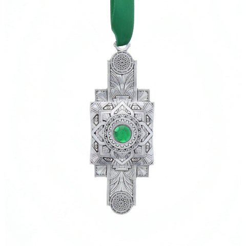 Century Ornament 3-Piece Set (Aluminum)