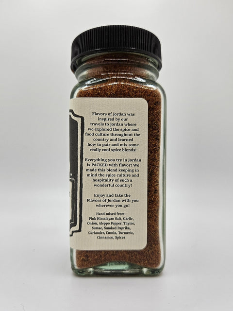 Flavors of Jordan Blend