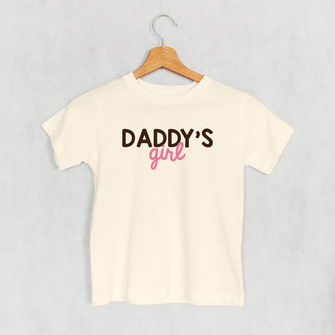 Daddy's Girl Kids Shirt – Soft Cotton Kids Tee | Comfortable Stylish Children's Tee