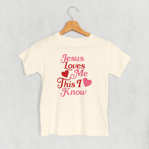 Jesus Loves Me Kids Shirt - Inspirational Faith-Based Kids Heart Design Tee