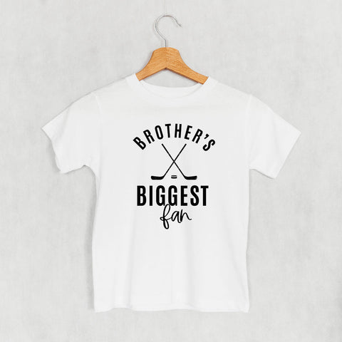 Brother's Biggest Fan Hockey (Kids)