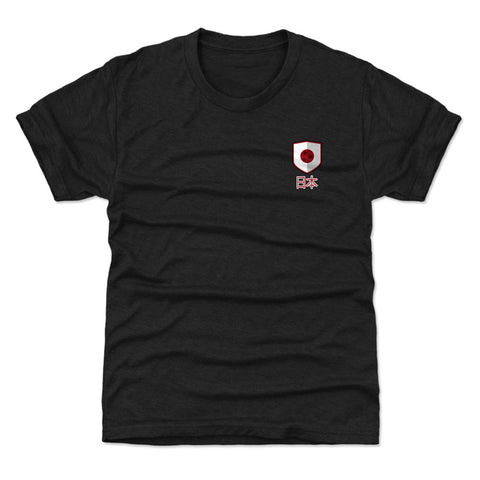 Japan Soccer Shield WHT