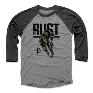 Black / Heather Gray