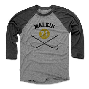 Black / Heather Gray