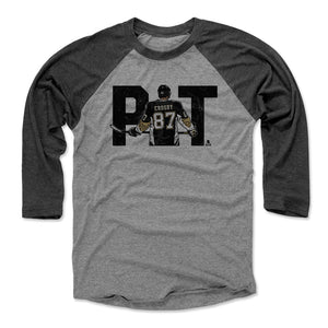 Black / Heather Gray