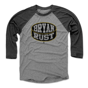 Black / Heather Gray