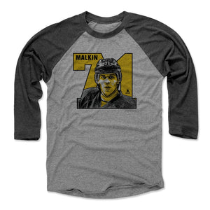 Black / Heather Gray