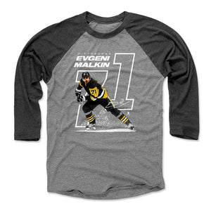 Black / Heather Gray