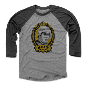 Black / Heather Gray