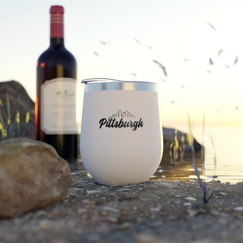 Copper Insulated Cup | Pittsburgh Skyline 12oz Vacuum Insulated Tumbler - Double Wall, BPA Free Mug - YinzerShop