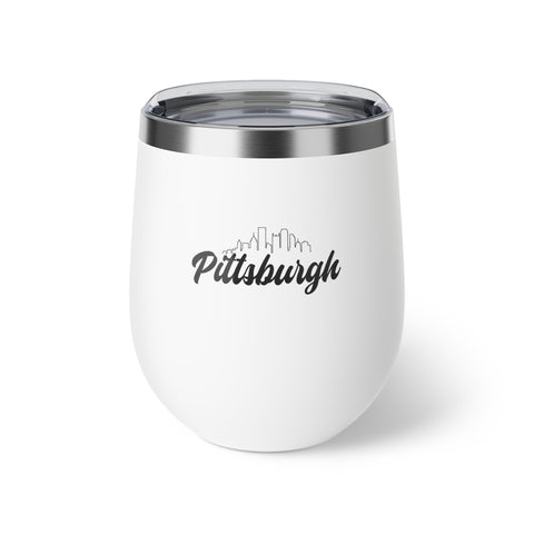 Copper Insulated Cup | Pittsburgh Skyline 12oz Vacuum Insulated Tumbler - Double Wall, BPA Free Mug - YinzerShop