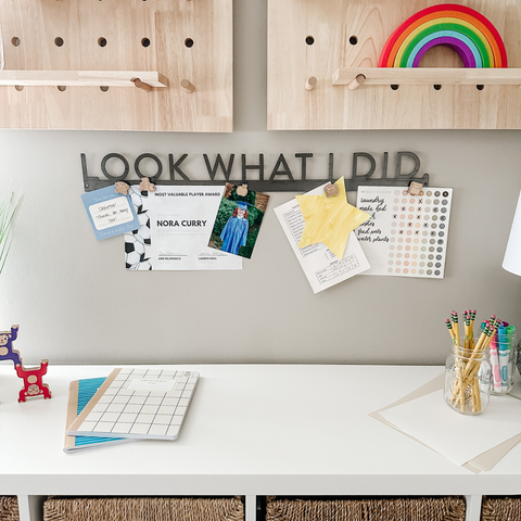 'Look What I Did' Magnetic Bar (sans serif font)