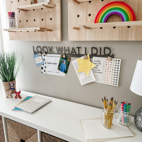 'Look What I Did' Magnetic Bar (sans serif font)