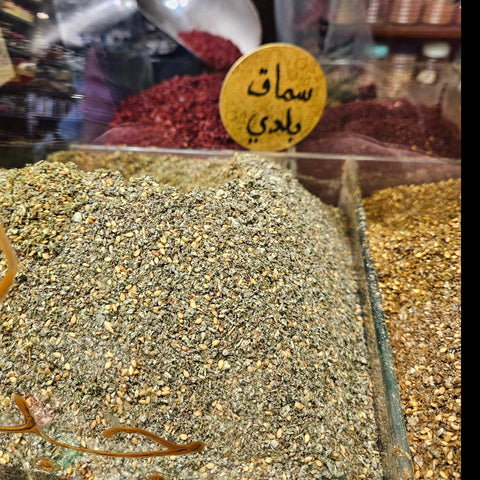 Flavors of Jordan Blend – Authentic Middle Eastern Spice Mix for Lamb & Shawarma - YinzerShop