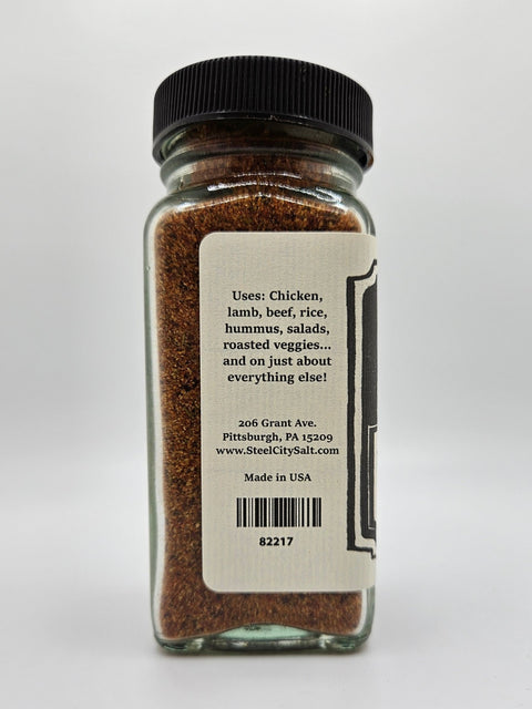 Flavors of Jordan Blend – Authentic Middle Eastern Spice Mix for Lamb & Shawarma - YinzerShop