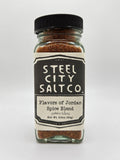 Flavors of Jordan Blend – Authentic Middle Eastern Spice Mix for Lamb & Shawarma - YinzerShop