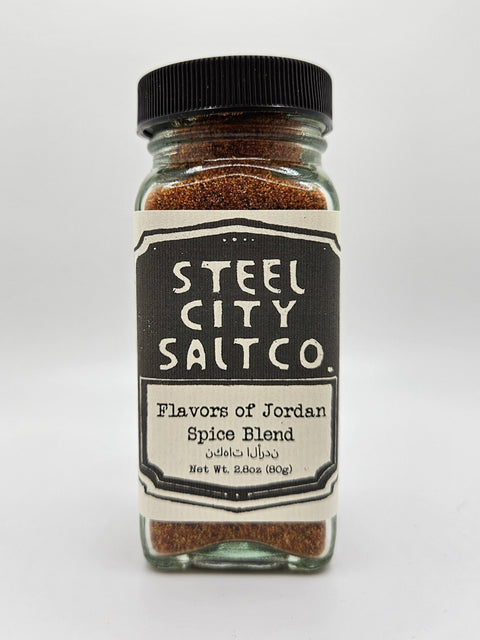 Flavors of Jordan Blend – Authentic Middle Eastern Spice Mix for Lamb & Shawarma - YinzerShop