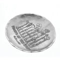 Fruit of Spirit Bowl – Handcrafted Religious Gift Bowl by Wendell August Forge - YinzerShop