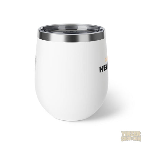 I'm Still Calling Heinz Field - 12oz Wine Tumbler / Coffee Cup Mug - YinzerShop