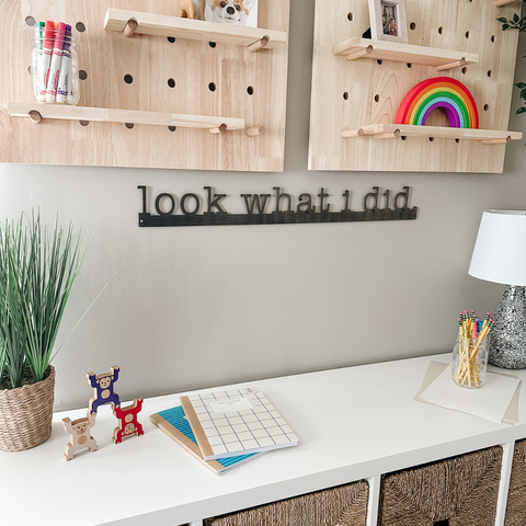 'Look What I Did' Magnetic Bar (typewriter font)