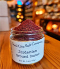 Jordanian Sumac - YinzerShop