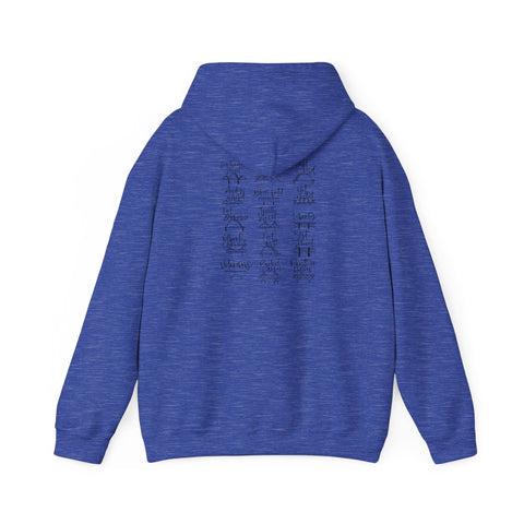 Pittsburgh Bridges Doodle - Unisex Heavy Blend™ Hooded Sweatshirt Hoodie - YinzerShop