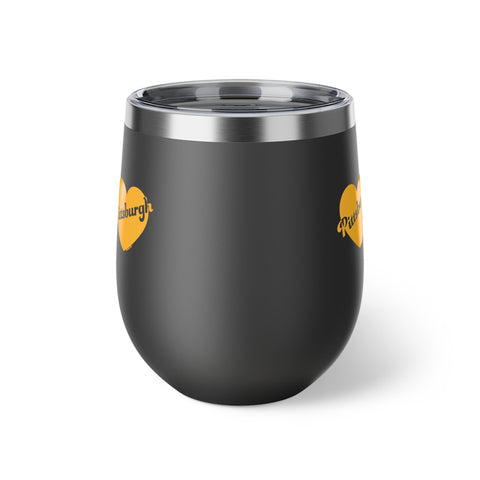 Pittsburgh Love Copper Vacuum Insulated Cup, 12oz Mug - YinzerShop