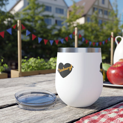Pittsburgh Love Copper Vacuum Insulated Cup, 12oz Mug - YinzerShop