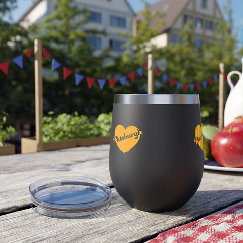 Pittsburgh Love Copper Vacuum Insulated Cup, 12oz Mug - YinzerShop