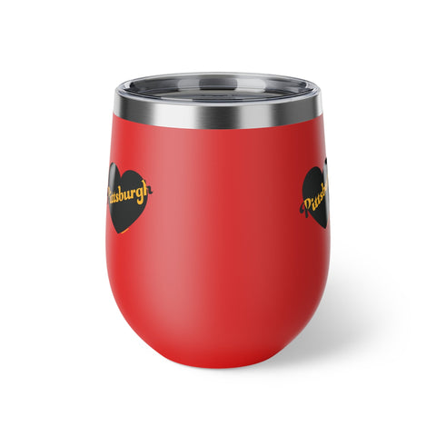 Pittsburgh Love Copper Vacuum Insulated Cup, 12oz Mug - YinzerShop