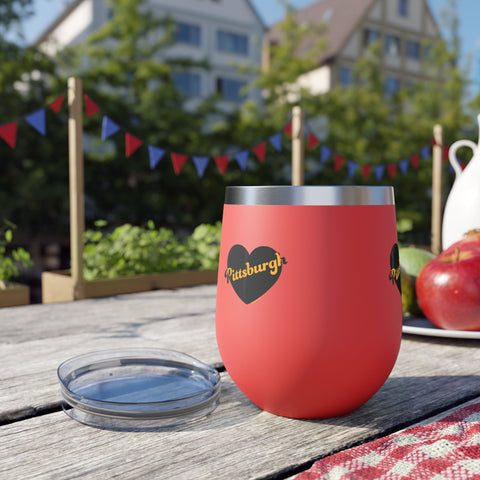 Pittsburgh Love Copper Vacuum Insulated Cup, 12oz Mug - YinzerShop