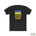 Ukraine We Support Yinz - Cotton Tee T-Shirt Printify Solid Black L 